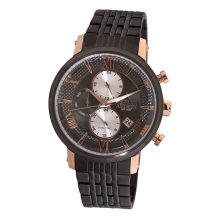 ASTRON 5520-4 férfi karóra, multifunkciós, fekete és rózsaarany színű nemesacél tok, nemesacél csat, fekete színű számlap, quartz szerkezet, 50 m (5 ATM) vízállóság