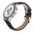   ASTRON 5575-7 férfi karóra, chronograph, ezüst színű nemesacél tok, fekete bőrszíj, fehér számlap, keményített ásványüveg, quartz szerkezet, 50 m (5 ATM) vízállóság