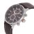   ASTRON 8030-5 sportos férfi karóra, chronograph, ezüst színű nemesacél tok, barna bőrszíj, barna számlap, keményített ásványüveg, quartz szerkezet, 100 m (10 ATM) vízállóság